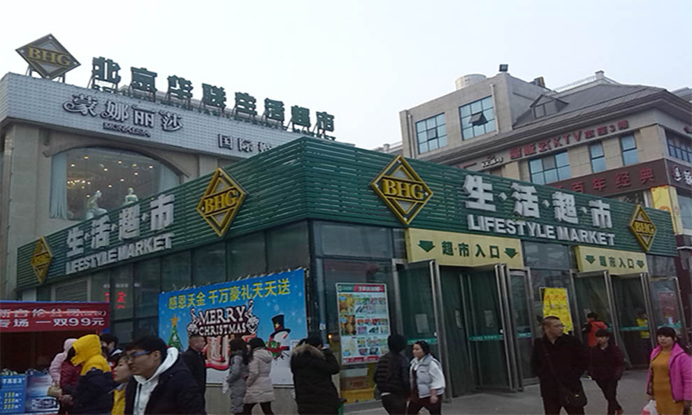 1596684820239161.jpg 站點(diǎn)外貌.jpg